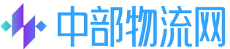 无畏铸就征途！“广汽传祺杯”第六届中国企业家沙漠戈壁行即将起航